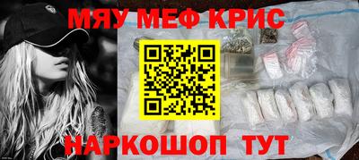 герыч Нягань