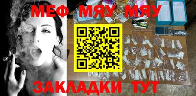 кокаин колумбия Обь