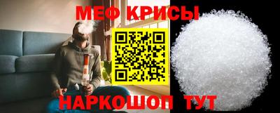 герыч Нягань