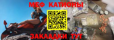 синтетический гашиш Обнинск