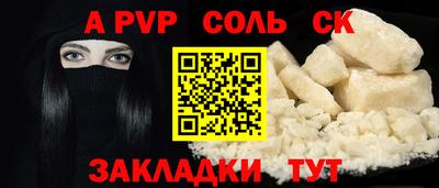 кокаин колумбия Обь