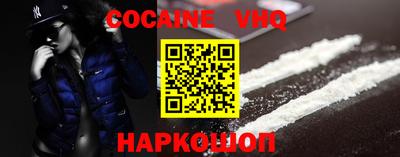 герыч Нягань