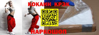 герыч Нягань