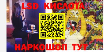 кокаин колумбия Обь