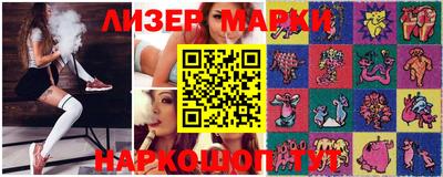 герыч Нягань