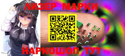 кокаин колумбия Обь