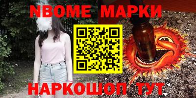 кокаин колумбия Обь