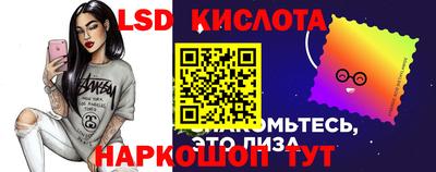 герыч Нягань