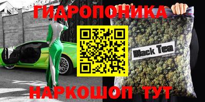 герыч Нягань