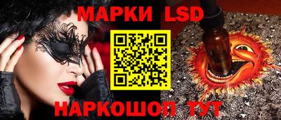 кокаин колумбия Обь