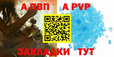 кокаин колумбия Обь