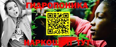 синтетический гашиш Обнинск
