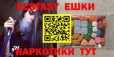 кокаин колумбия Обь