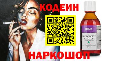 герыч Нягань