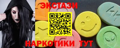 кокаин колумбия Обь