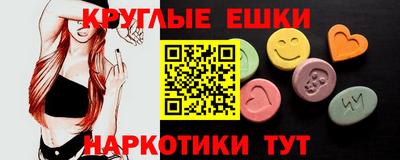 кокаин колумбия Обь