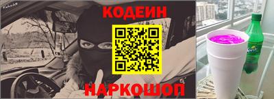 герыч Нягань