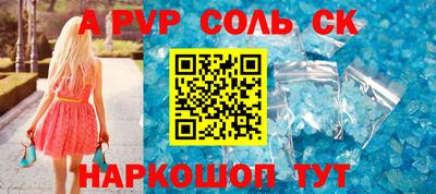 кокаин колумбия Обь
