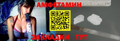 синтетический гашиш Обнинск