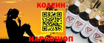 герыч Нягань