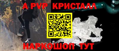герыч Нягань