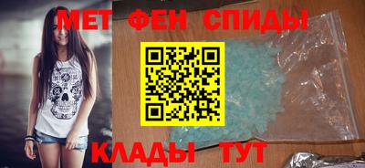 герыч Нягань