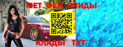 синтетический гашиш Обнинск