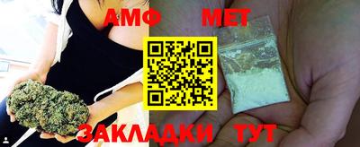 синтетический гашиш Обнинск