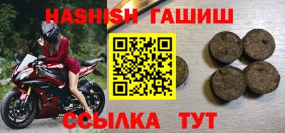 кокаин колумбия Обь