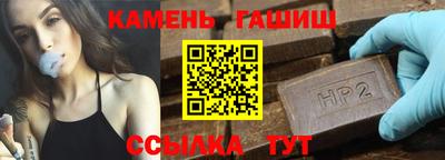 герыч Нягань