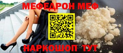 кокаин колумбия Обь