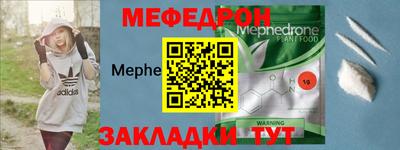 синтетический гашиш Обнинск