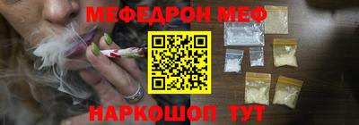 кокаин колумбия Обь