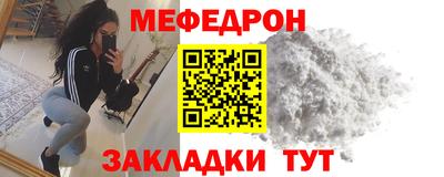 кокаин колумбия Обь