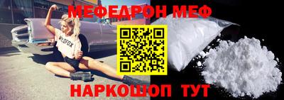герыч Нягань